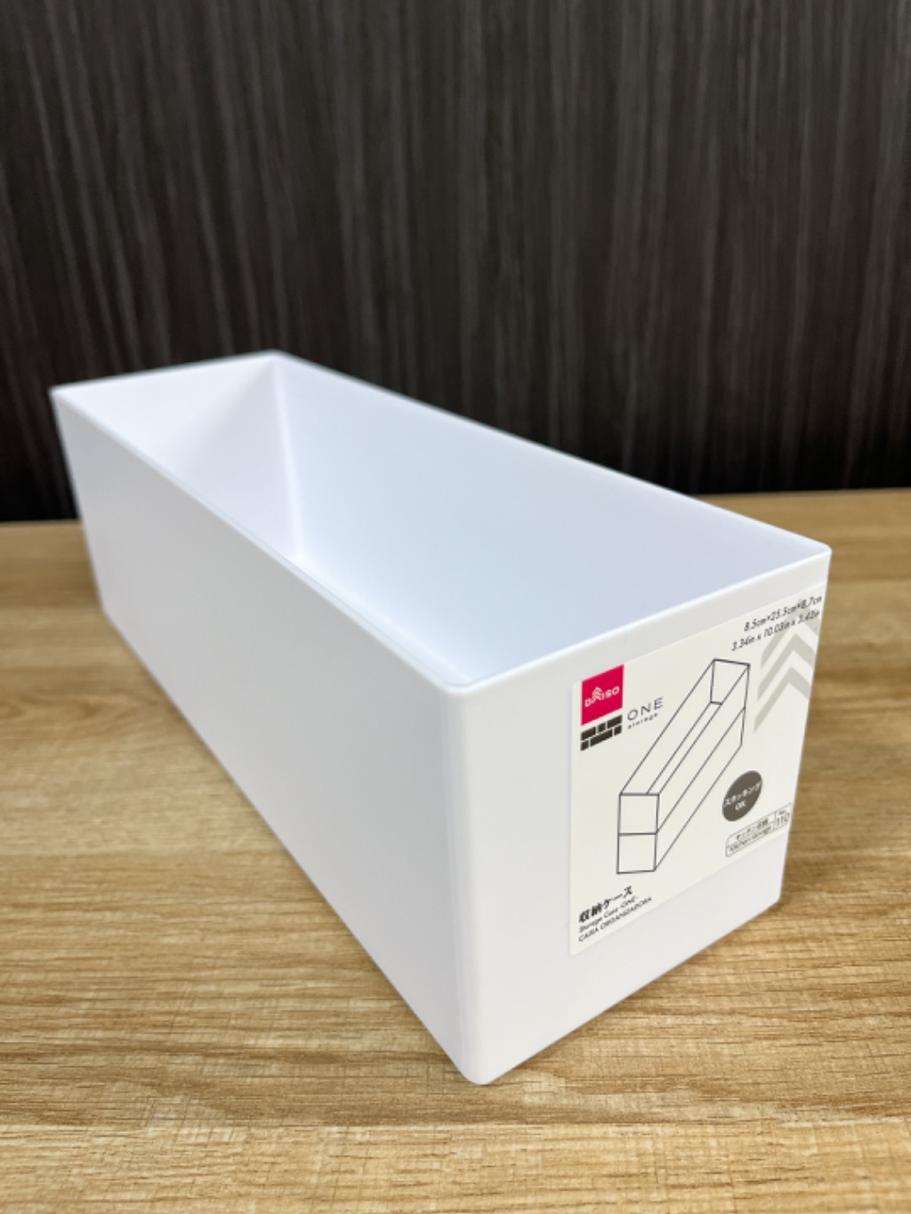 収納ケース ダイソー レビュー 1枚目